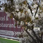 Rennsteighotel Herrnberger Hof Hotel
